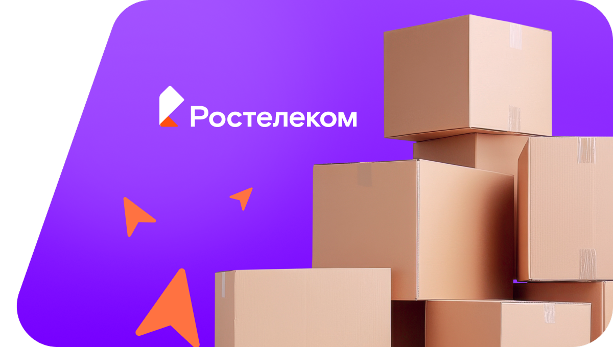 Переезд в новую квартирув&nbsp;посёлок Горьковский (Ставропольский край)